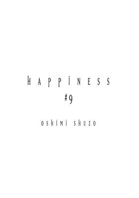 Read Happiness  9 Page 3 in English
