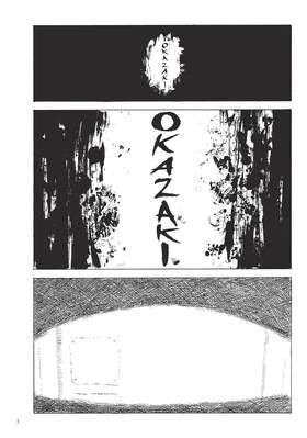 Read Happiness  9 Page 5 in English