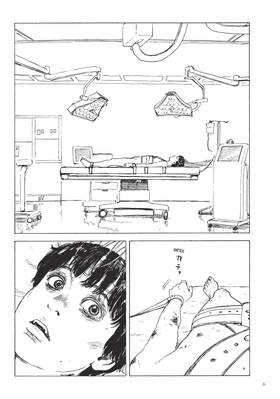 Read Happiness  9 Page 8 in English