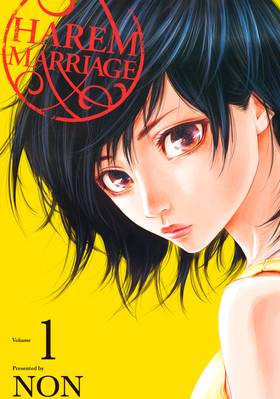 Read Harem Marriage  1 Page 1 in English