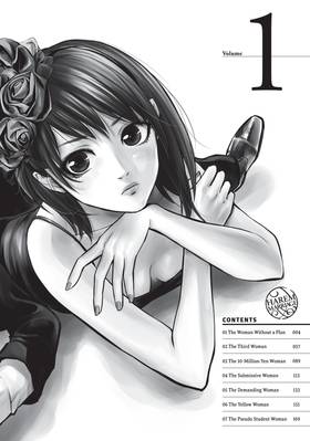 Read Harem Marriage  1 Page 4 in English