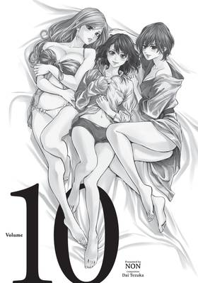 Read Harem Marriage  10 Page 3 in English