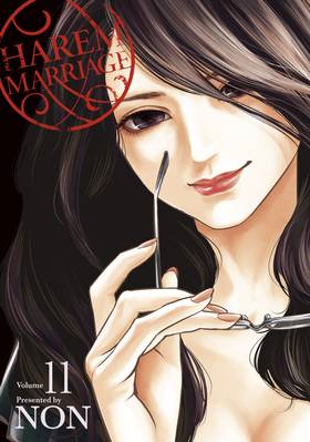 Read Harem Marriage  11 Page 1 in English
