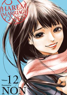 Read Harem Marriage  12 Page 1 in English