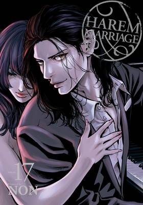 Read Harem Marriage  17 Page 1 in English