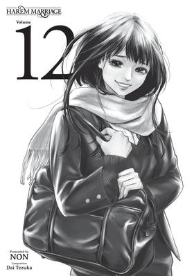 Read Harem Marriage  12 Page 3 in English