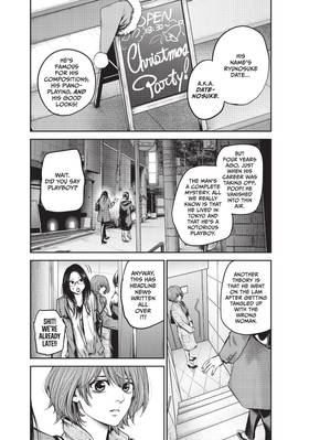 Read Harem Marriage  10 Page 5 in English