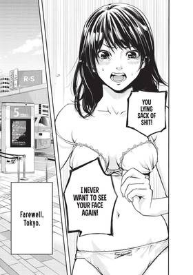 Read Harem Marriage  1 Page 9 in English