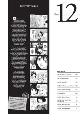 Read Harem Marriage  12 Page 4 in English