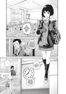 Read Harem Marriage  12 Page 5 in English