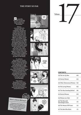 Read Harem Marriage  17 Page 4 in English