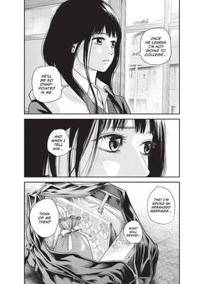 Read Harem Marriage  12 Page 6 in English