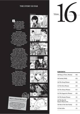Read Harem Marriage  16 Page 4 in English