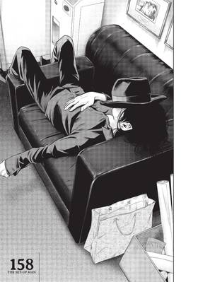 Read Harem Marriage  17 Page 5 in English
