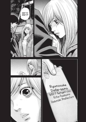 Read Harem Marriage  14 Page 6 in English