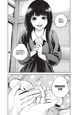 Read Harem Marriage  16 Page 5 in English