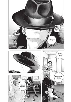 Read Harem Marriage  17 Page 6 in English
