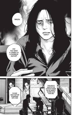 Read Harem Marriage  17 Page 7 in English