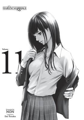 Read Harem Marriage  11 Page 3 in English