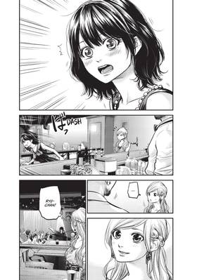 Read Harem Marriage  10 Page 7 in English