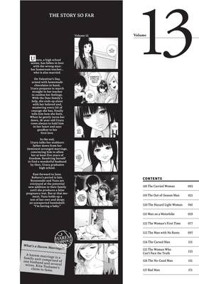 Read Harem Marriage  13 Page 4 in English