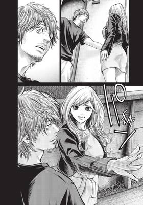 Read Harem Marriage  14 Page 10 in English