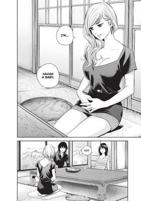 Read Harem Marriage  13 Page 6 in English