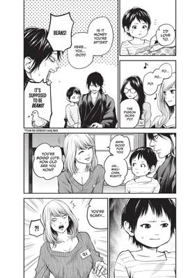 Read Harem Marriage  11 Page 10 in English