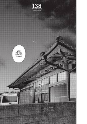 Read Harem Marriage  15 Page 5 in English