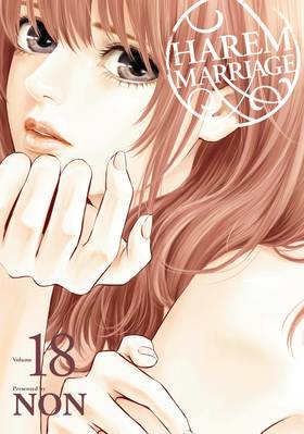 Read Harem Marriage  18 Page 1 in English
