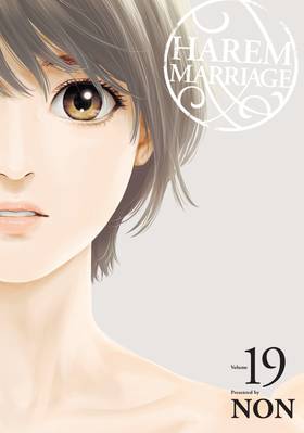 Read Harem Marriage  19 Page 1 in English
