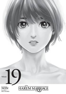 Read Harem Marriage  19 Page 3 in English