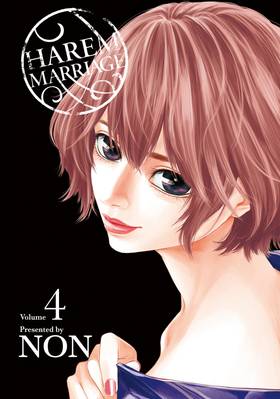 Read Harem Marriage  4 Page 1 in English