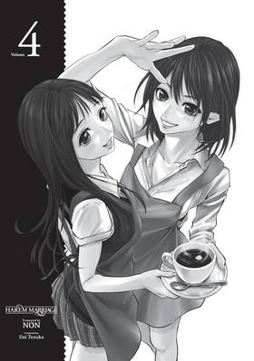 Read Harem Marriage  4 Page 3 in English