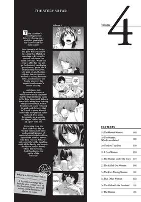 Read Harem Marriage  4 Page 4 in English