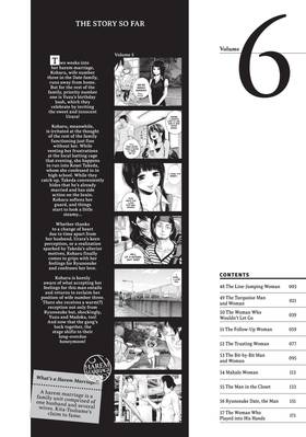 Read Harem Marriage  6 Page 4 in English