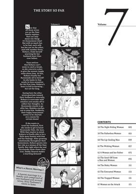 Read Harem Marriage  7 Page 4 in English