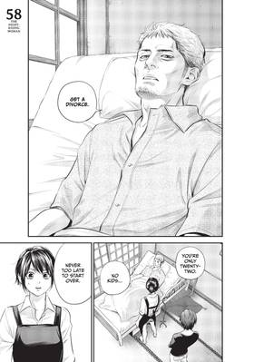 Read Harem Marriage  7 Page 5 in English