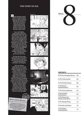 Read Harem Marriage  8 Page 4 in English