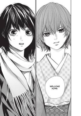Read Harem Marriage  9 Page 5 in English
