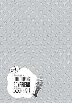 Read Having an Idol-Loving Boyfriend is the Best!  2 Page 4 in English
