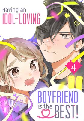 Read Having an Idol-Loving Boyfriend is the Best!  4 Page 1 in English