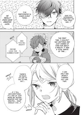 Read Having an Idol-Loving Boyfriend is the Best!  4 Page 7 in English
