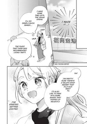 Read Having an Idol-Loving Boyfriend is the Best!  5 Page 9 in English