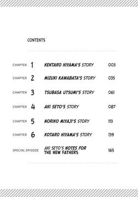 Read He's Expecting  1 Page 4 in English