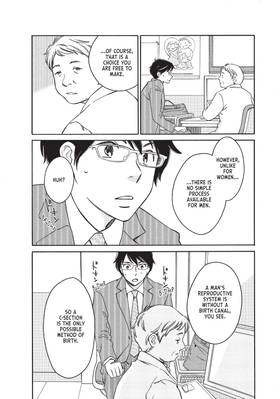 Read He's Expecting  1 Page 9 in English
