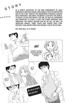 Read He's Expecting  2 Page 5 in English