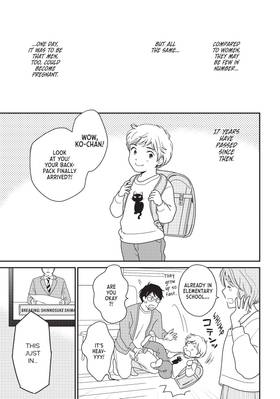 Read He's Expecting  4 Page 5 in English