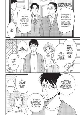 Read He's Expecting  4 Page 6 in English
