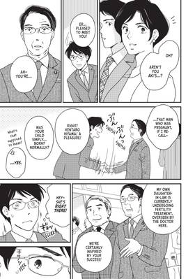 Read He's Expecting  4 Page 9 in English